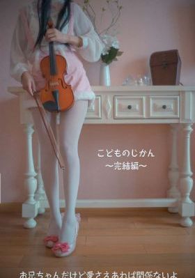 恶人传记在线完整免费观看_BD日韩电影在线