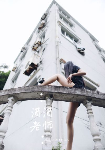 星宫一花在线观看_蓝光日韩免费观看