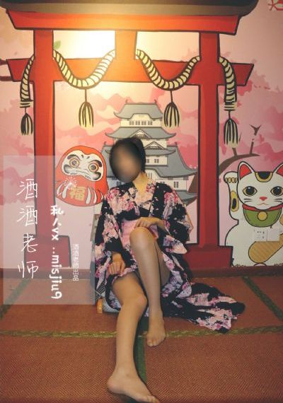 女子高中生的腰姿_蓝光免费观看