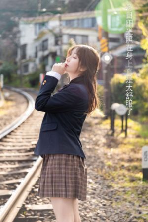 办公室浪荡女秘在线观看_DVD在线观看高清