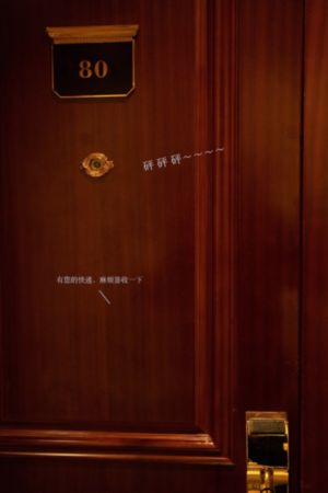 海洋之恋_1080高清视频观看