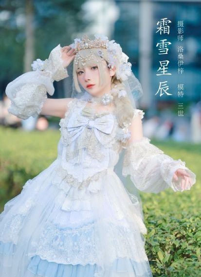日剧轮到了_国产剧免费观看视频