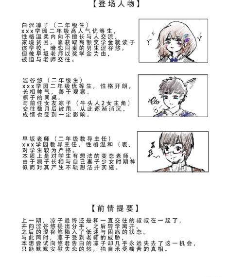 国产精品久久久久电影_剧情片电影免费在线