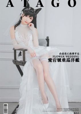 色戒电影下载_DVD手机在线看
