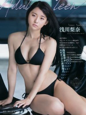 最佳鬼友 电影_BD韩语日本电影免费